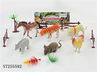 ANIMAL - ST255592