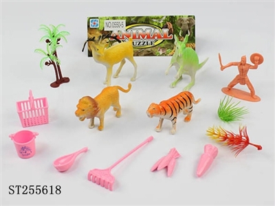 ANIMAL - ST255618