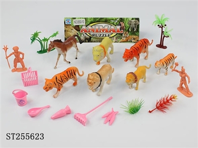 ANIMAL - ST255623