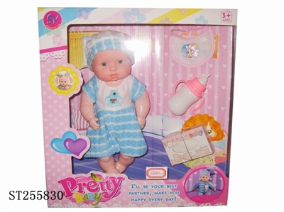 DOLL SET - ST255830