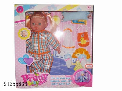 DOLL SET - ST255833