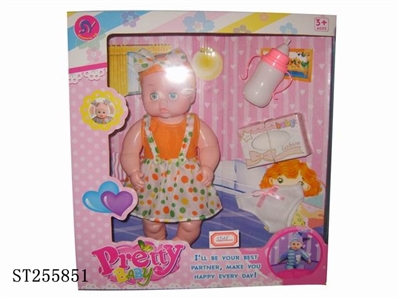 DOLL SET - ST255851