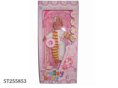 DOLL SET - ST255853