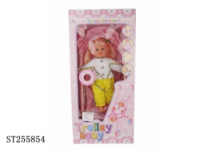 DOLL SET - ST255854