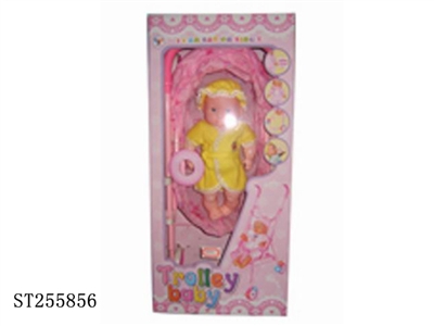 DOLL SET - ST255856