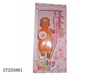 DOLL SET - ST255861