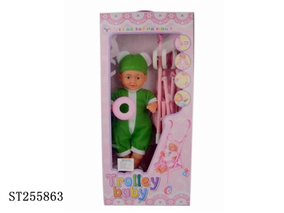 DOLL SET - ST255863