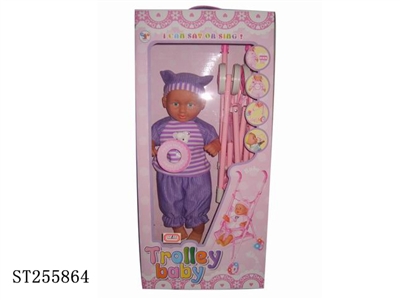 DOLL SET - ST255864