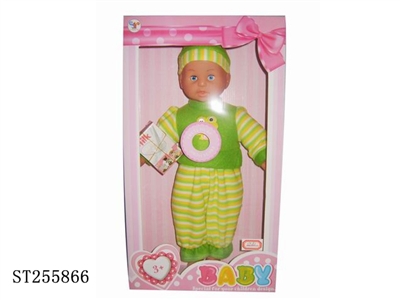 DOLL SET - ST255866