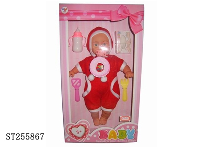 DOLL SET - ST255867