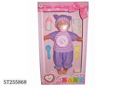 DOLL SET - ST255868