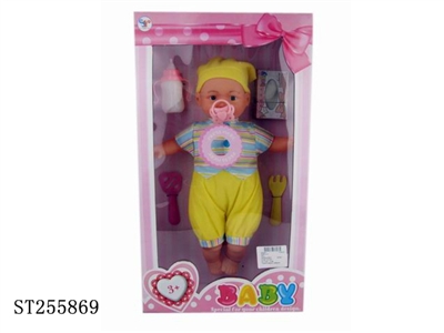 DOLL SET - ST255869