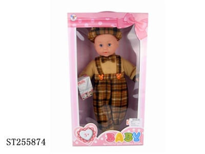 DOLL SET - ST255874