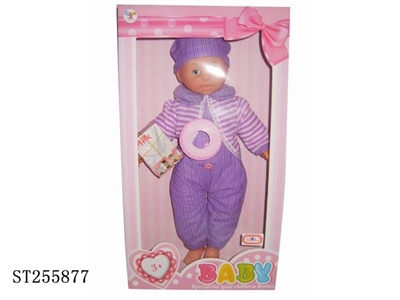 DOLL SET - ST255877