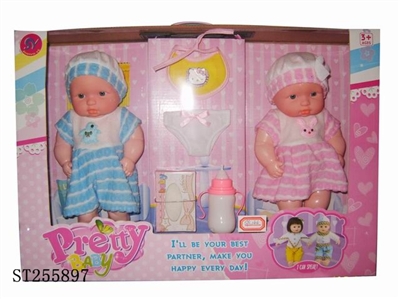 DOLL SET - ST255897