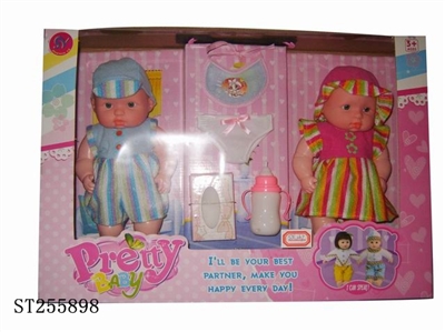 DOLL SET - ST255898