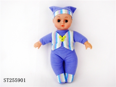 DOLL SET - ST255901