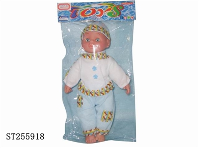 DOLL SET - ST255918