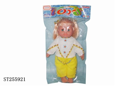 DOLL SET - ST255921