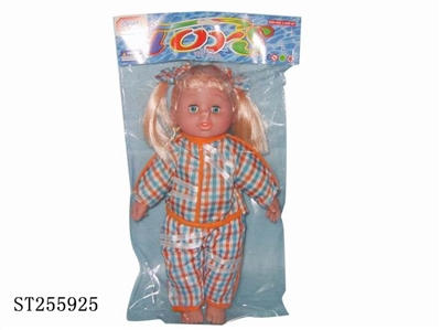 DOLL SET - ST255925