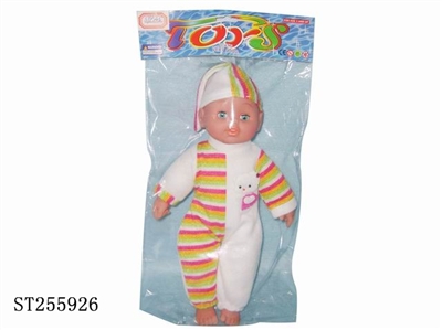 DOLL SET - ST255926