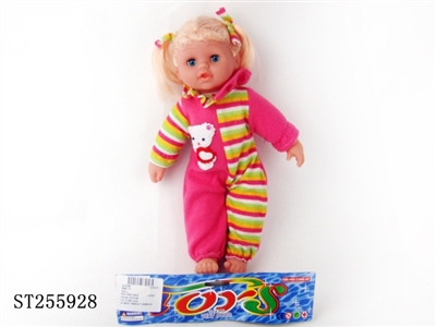 DOLL SET - ST255928