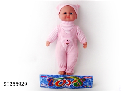 DOLL SET - ST255929