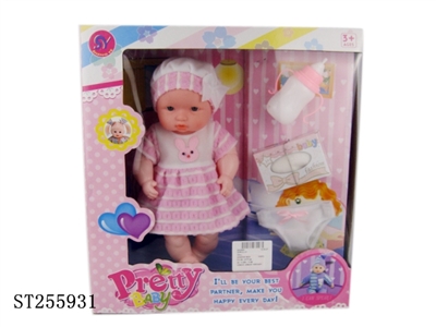 DOLL SET - ST255931