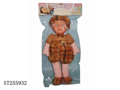 DOLL SET - ST255932