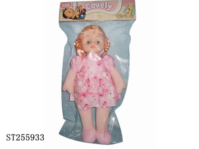 DOLL SET - ST255933