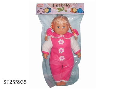 DOLL SET - ST255935