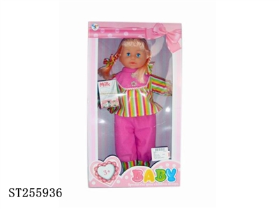 DOLL SET - ST255936