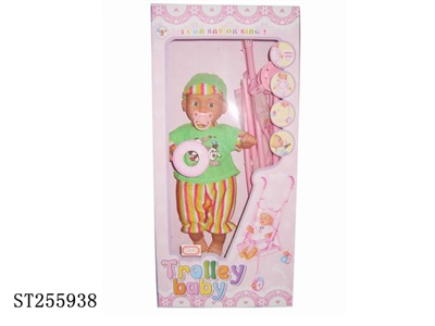 DOLL SET - ST255938