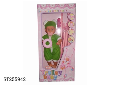 DOLL SET - ST255942