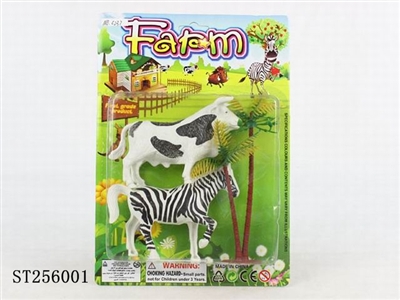 ANIMAL SET - ST256001