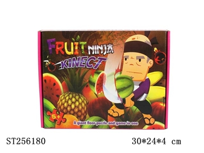 水果忍者144小块智力拼图 2款混装 - ST256180