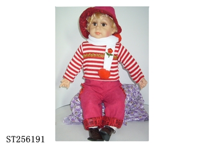 DOLL SET - ST256191