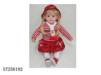 DOLL SET - ST256192