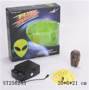 一通UFO - ST256245