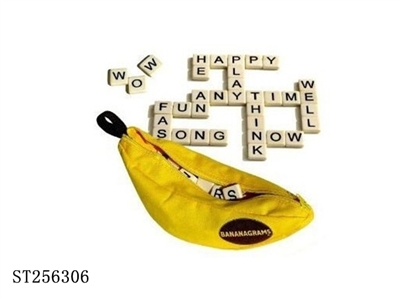 香蕉棋 - ST256306