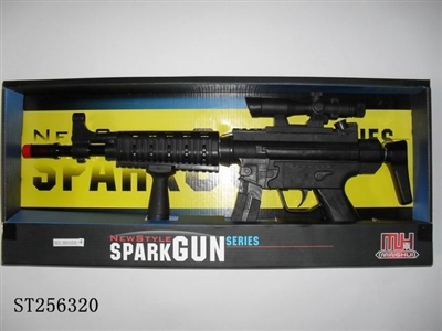 B/O GUN WITH 8-SOUND - ST256320