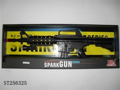 B/O GUN WITH 8-SOUND - ST256325