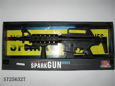 B/O GUN WITH 8-SOUND - ST256327