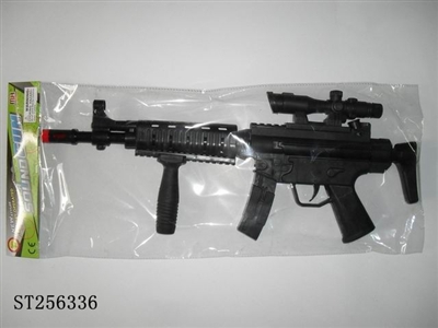 B/O GUN - ST256336