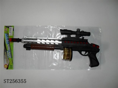 B/O GUN - ST256355