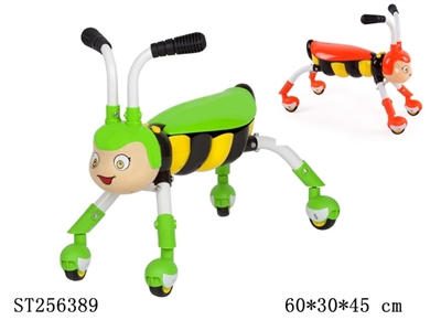 骑坐小蜜蜂带灯光音乐，可储物，360度滑动 绿橙 - ST256389