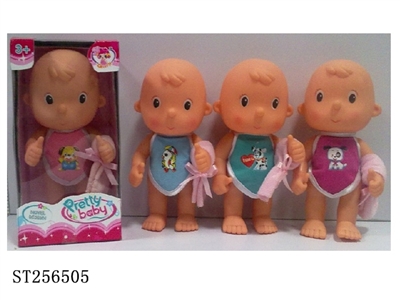 DOLL SET - ST256505