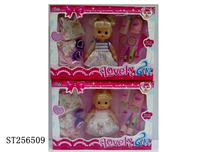 DOLL SET - ST256509