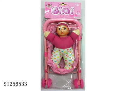 DOLL SET - ST256533