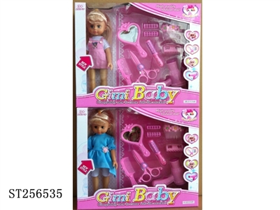 DOLL SET - ST256535